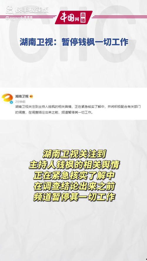 718娱乐吃瓜网,娱乐圈幕后风云大揭秘