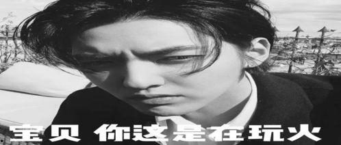 娱乐圈吃瓜文案搞笑图片,搞笑图片带你领略“吃瓜”乐趣