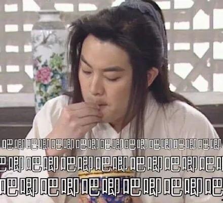 两个人吃瓜娱乐圈小说