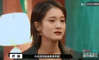 女演员为了女一号视频,女演员为女一号角色倾力演绎