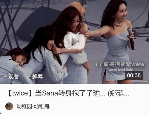 韩国女的搞笑节奏,欢乐节奏引爆笑场