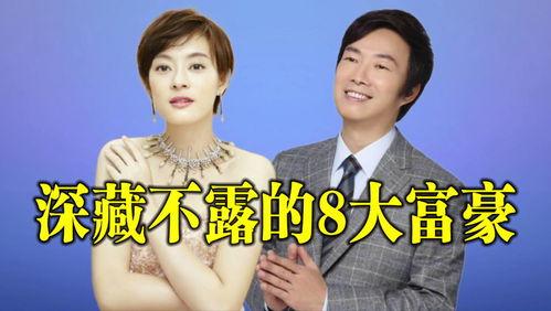 娱乐圈的八大,揭秘明星幕后故事